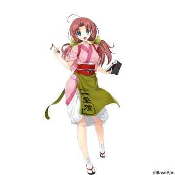きよ