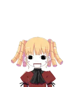 エルダ