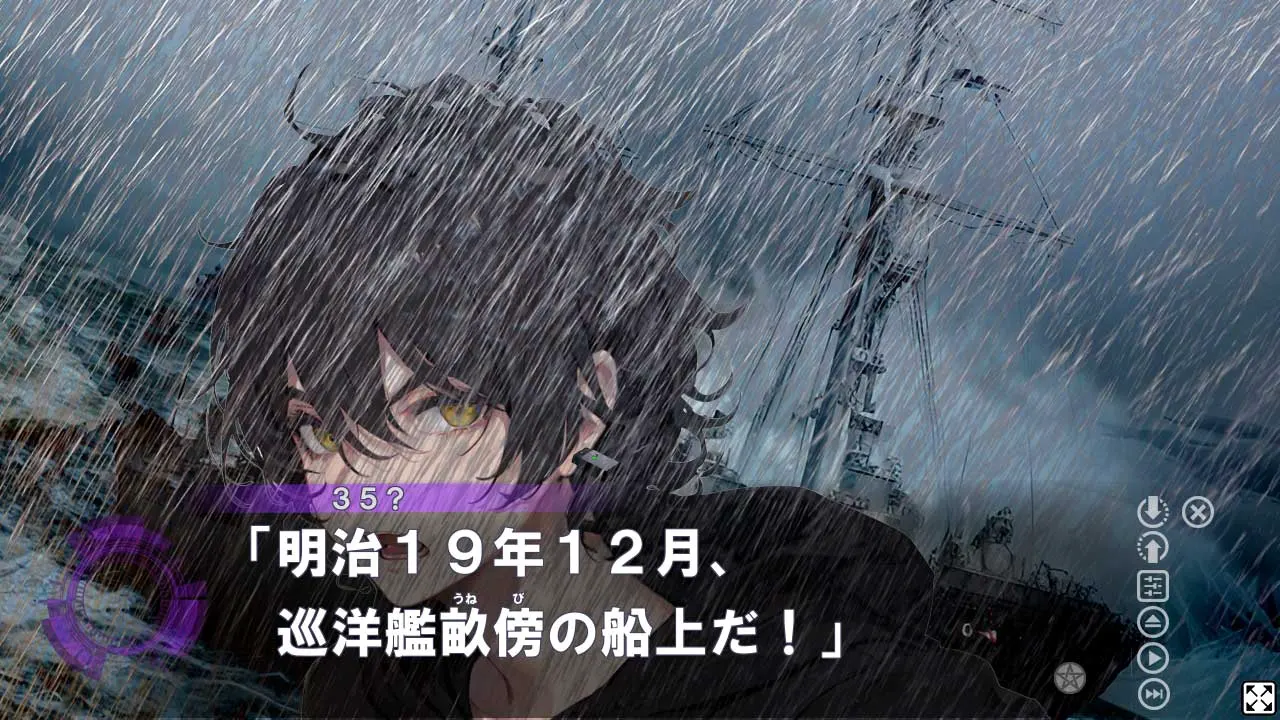 7fb891c0