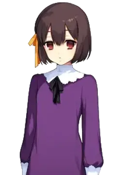 るか