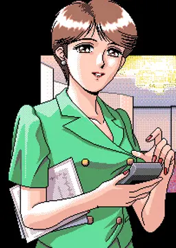 向井雅