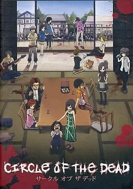 CIRCLE OF THE DEAD