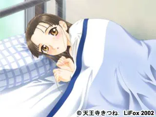 7fcbcf29