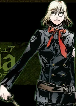 ジョシュア