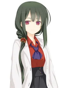 白羽教授
