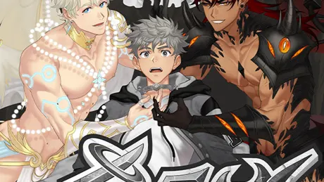 Seven Nexus