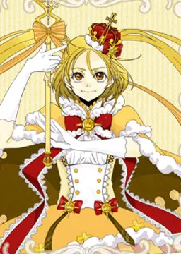マギ・キング