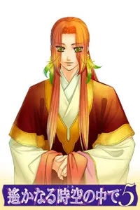 朱雀