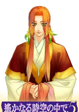 朱雀