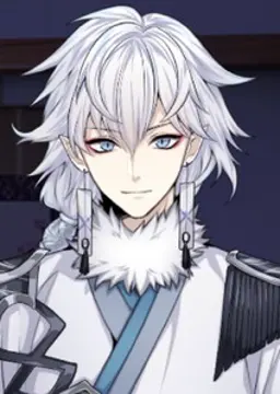 Yukio