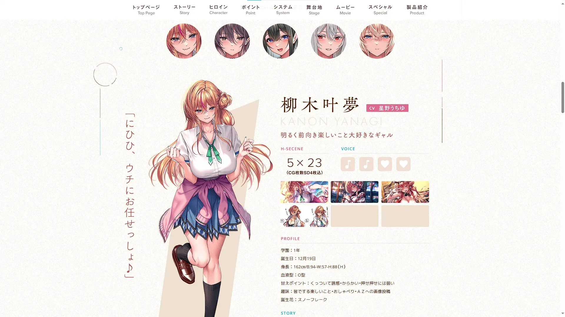 战争之马-1748490786650- 20250529 114953png