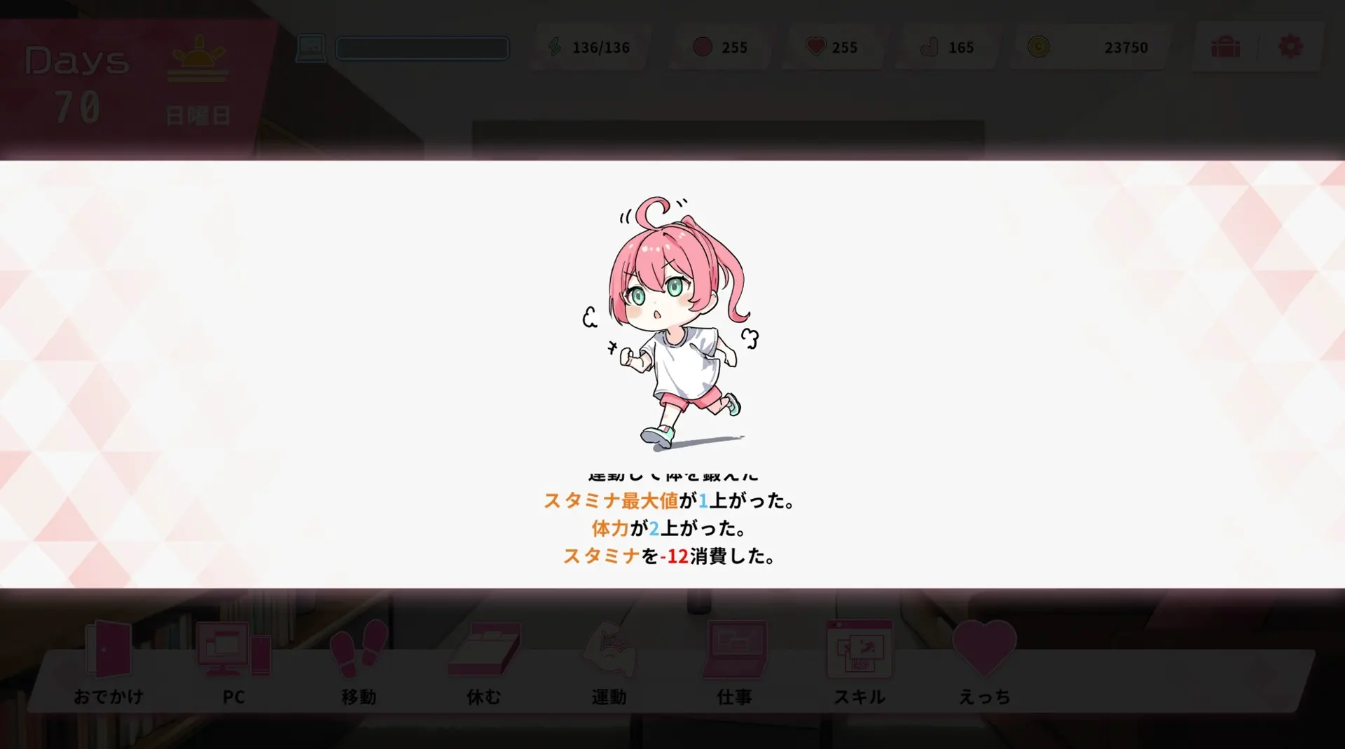 803ba594