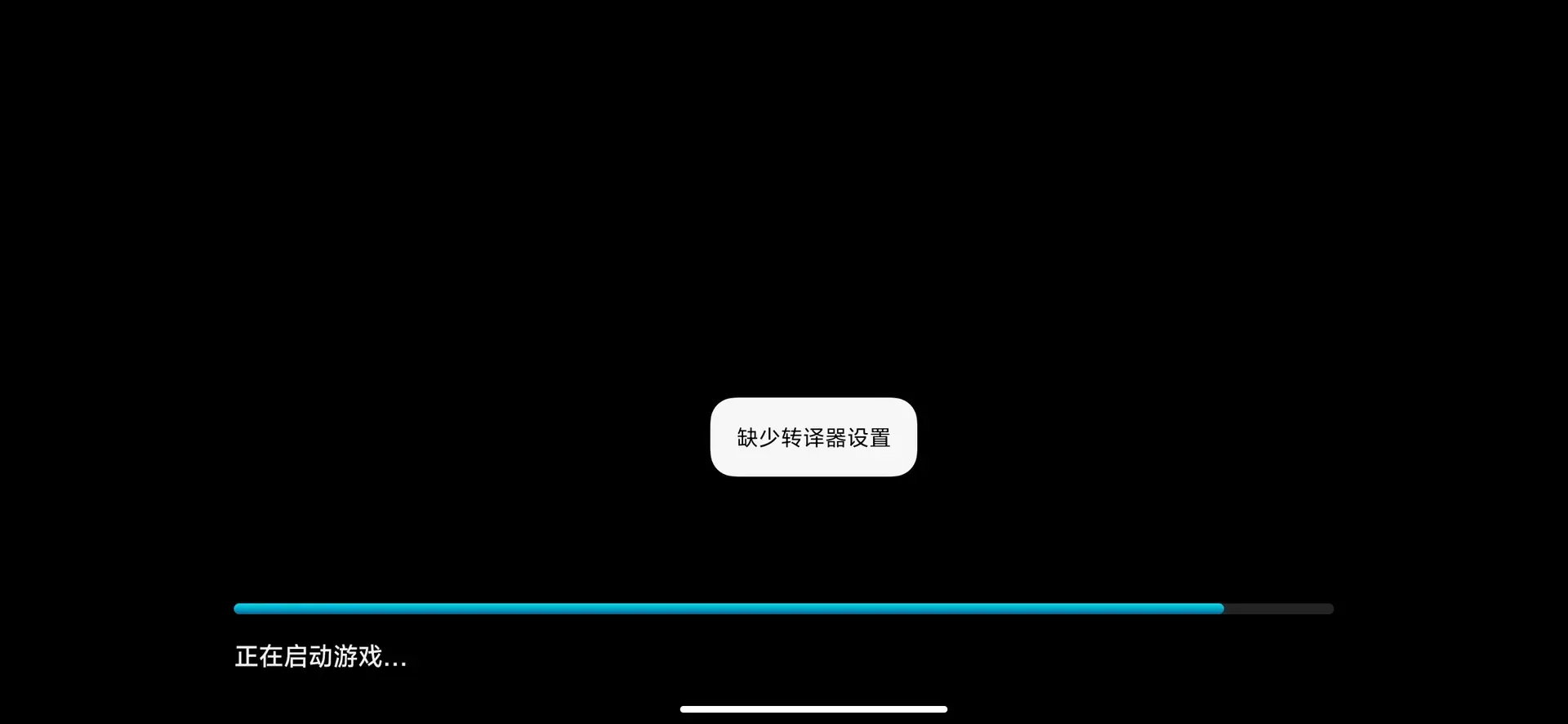 ln66-1778775878534-Screenshot20260515001616207comxiaojiegggamejpg
