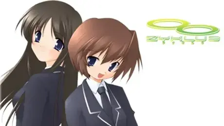 ツィクルス