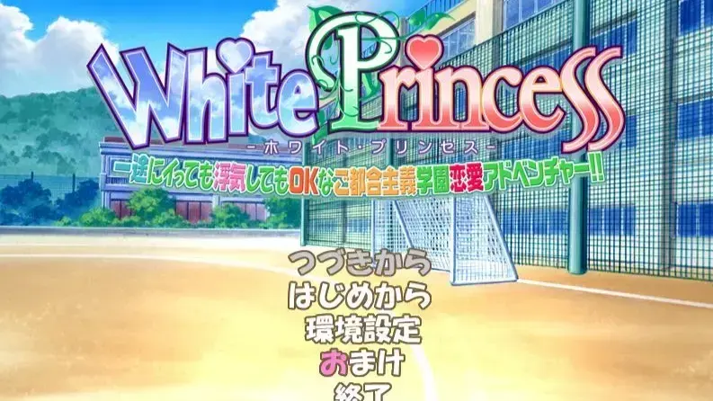 ホワプリ