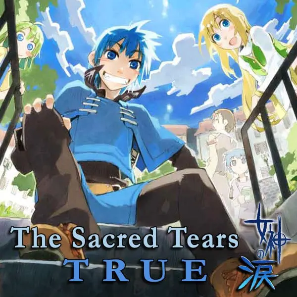 女神の涙TRUE