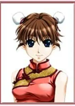 和泉 愛希