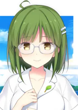 名護 胡桃