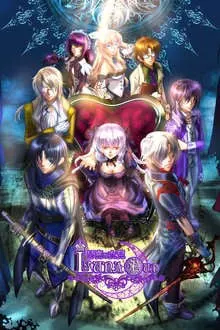 Luna Bud～Luna Bud ~月亮的女兒~