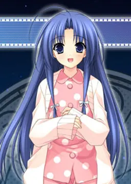 蒼