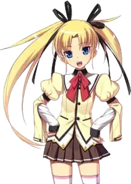 リーザ