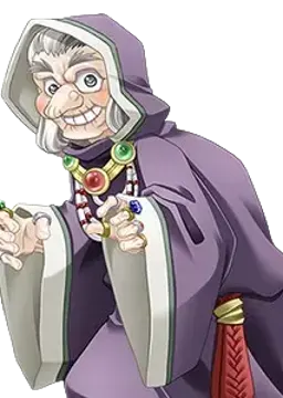 ババ様