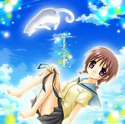盛夏之梦 A Dream of Summer