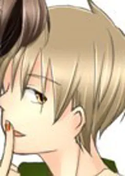 淳也