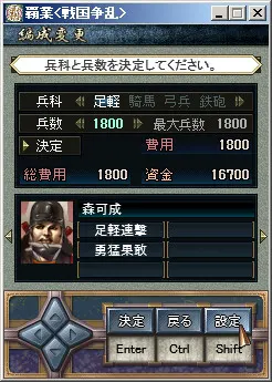 807b6715