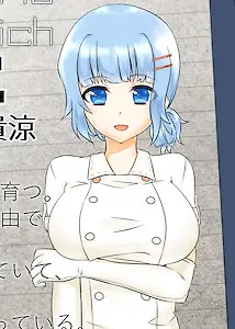 マリア ハイコリヒ