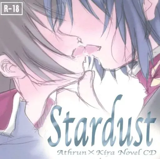 Stardust -Athrun×Kira Nobel CD-