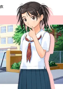 栗生 恵