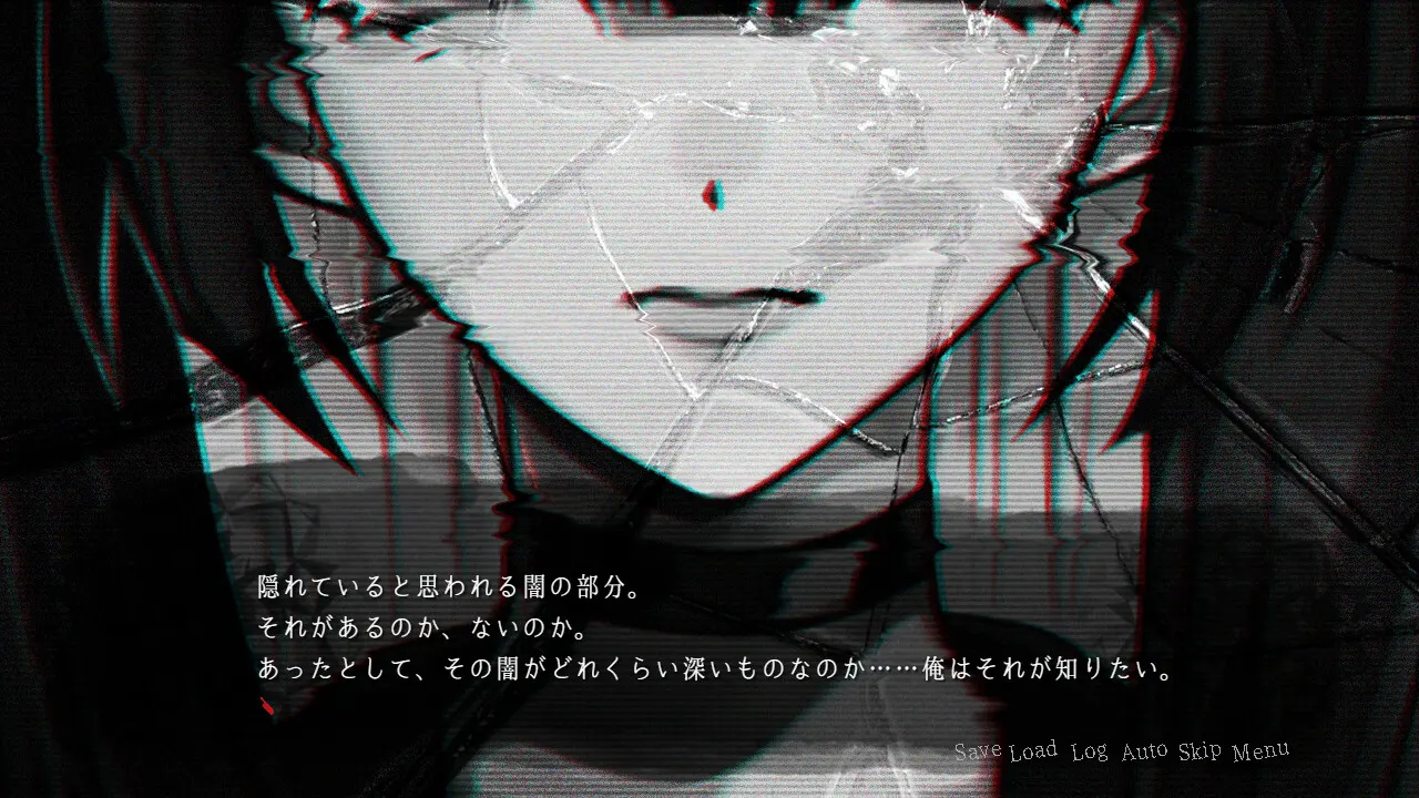 808ca723