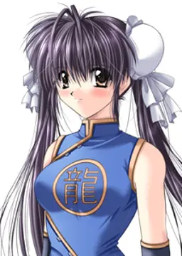 リー=ミンファ