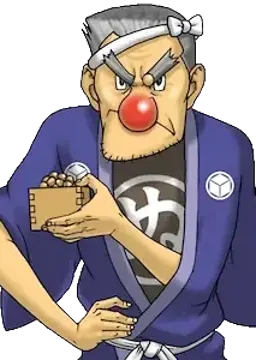 五十嵐 将兵