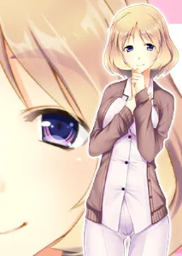 紗亘 美琴