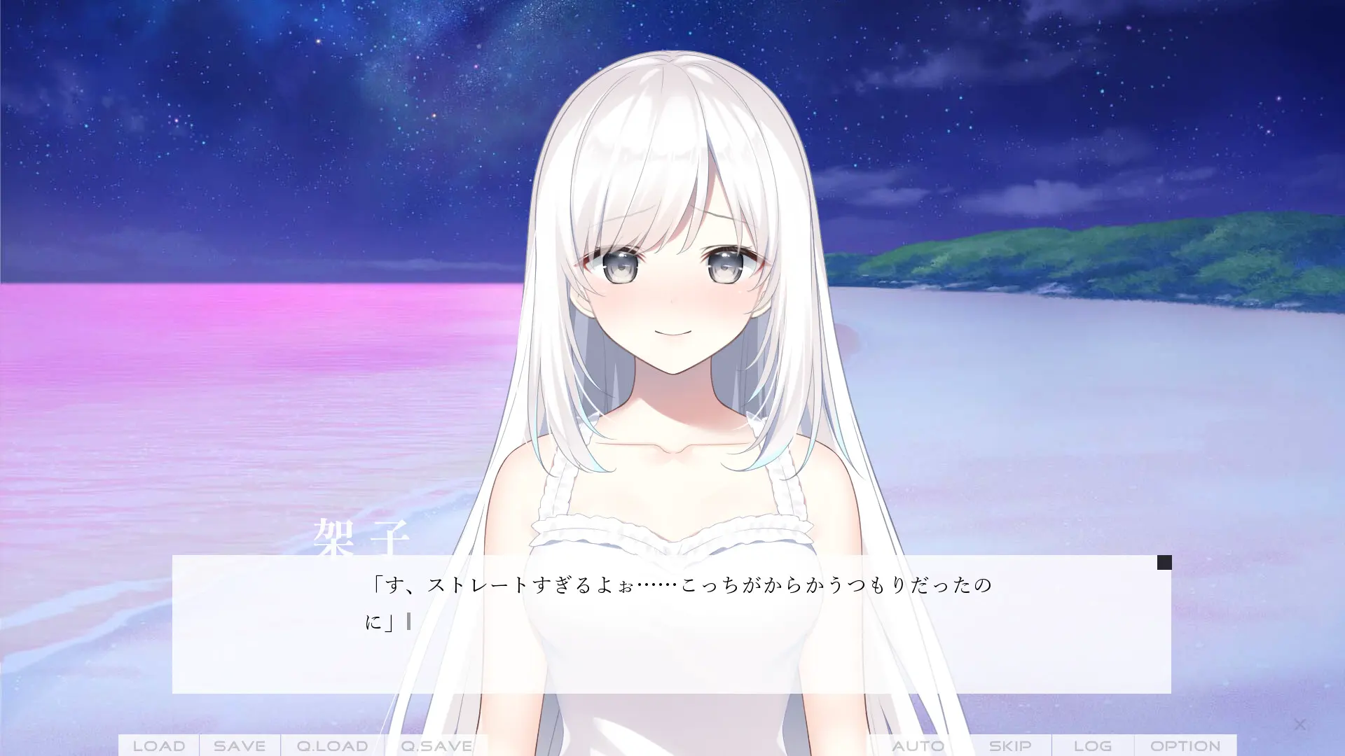 8099c681