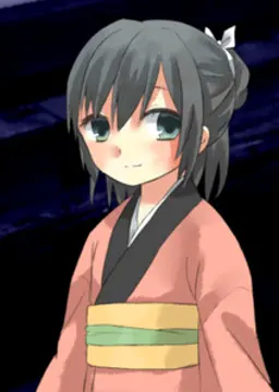 芹乃
