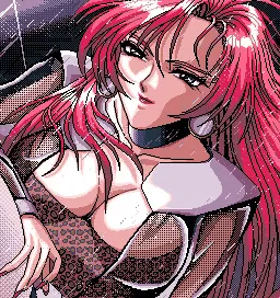 レイ・ユニード