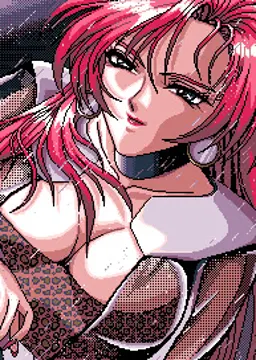レイ・ユニード