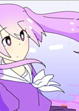 Automod-chan