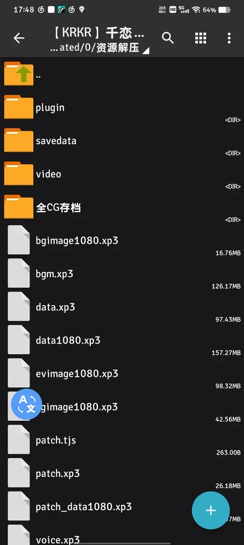 半头A1-1759657735791-Screenshot20251005174844jpg