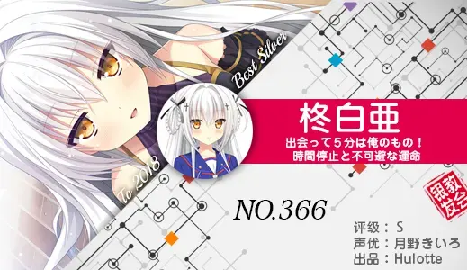 银发教主-1776967603251-366jpg 银发教主-1776967603251-366jpg