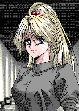 ユニ・ティーグラー