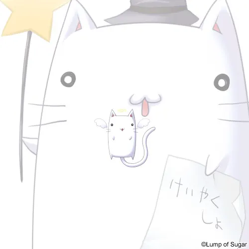 ラビエル