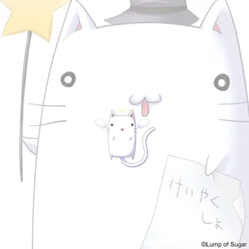 ラビエル