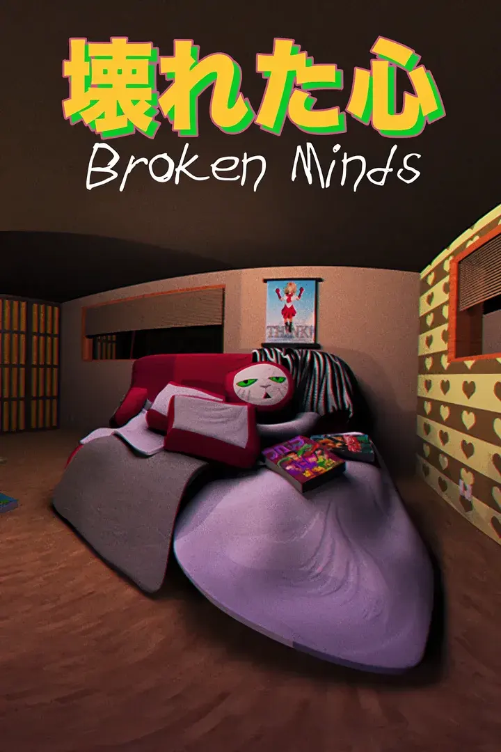 Broken Minds