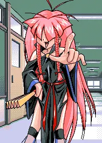セルシア・コ・ネコ