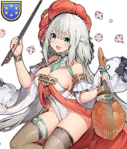 罗西尼
