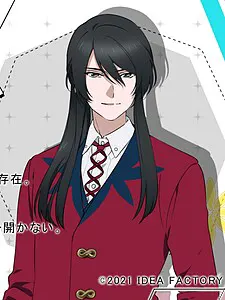 间宫步